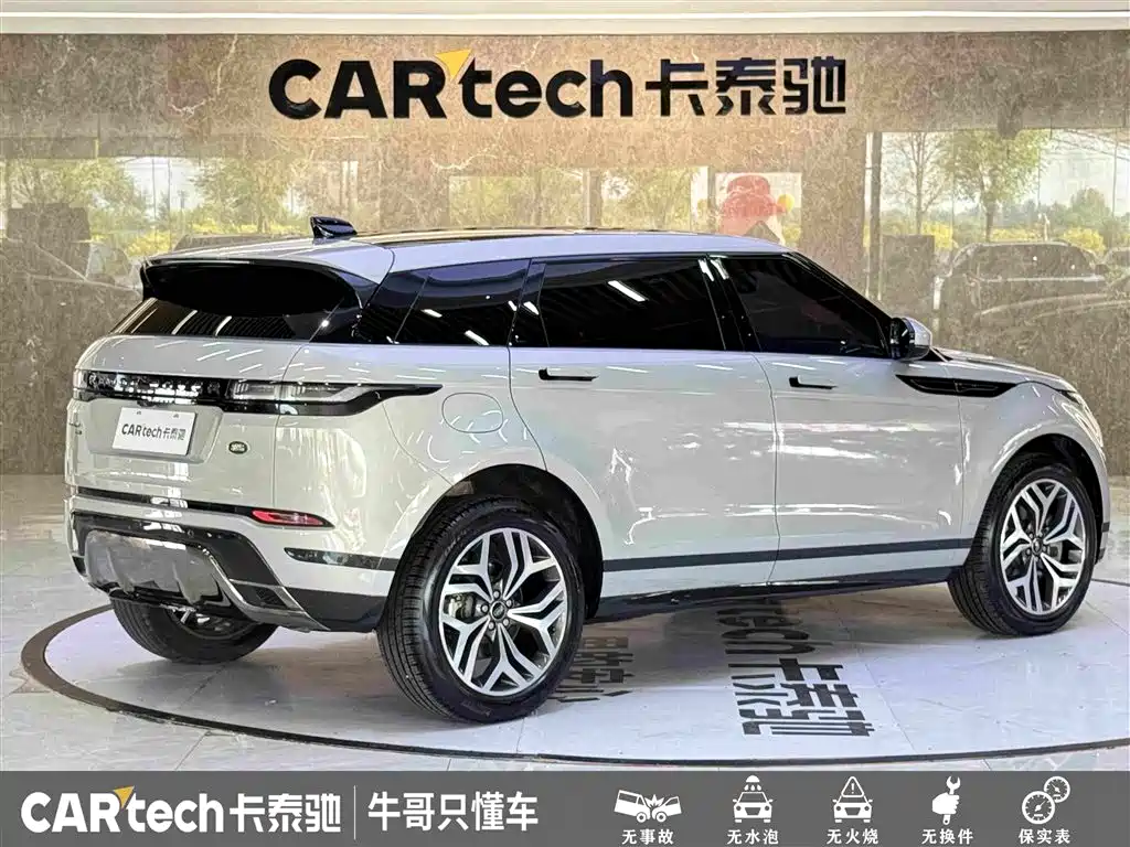 Land Rover Evoque — фото 4