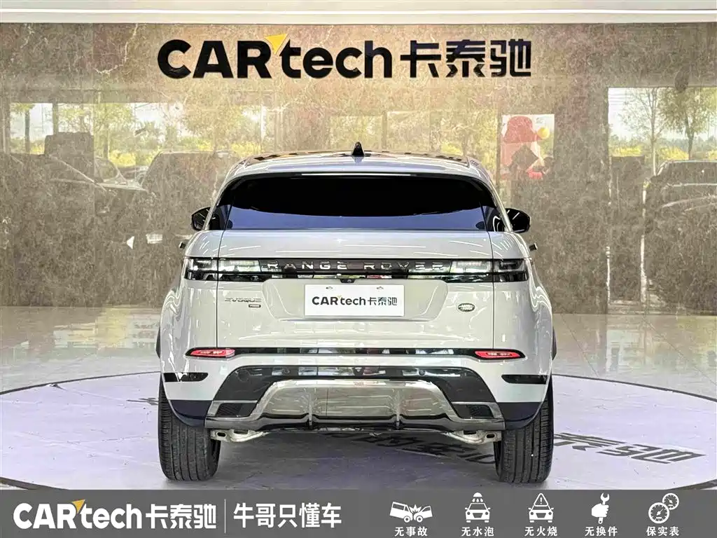 Land Rover Evoque — фото 5