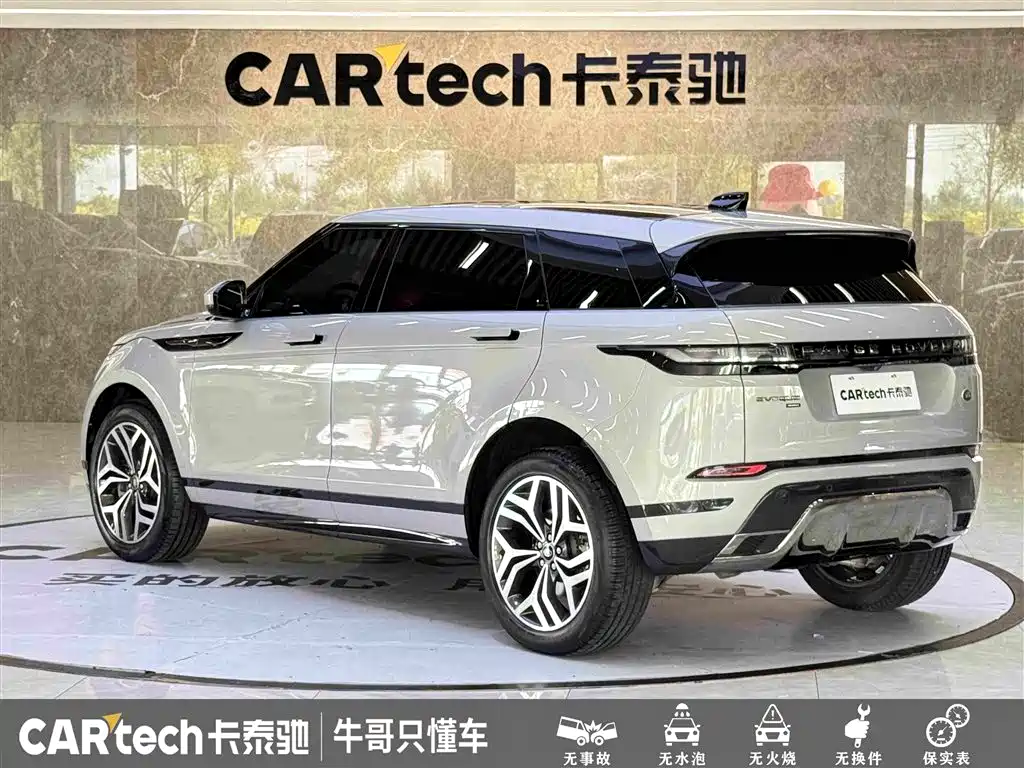 Land Rover Evoque — фото 6