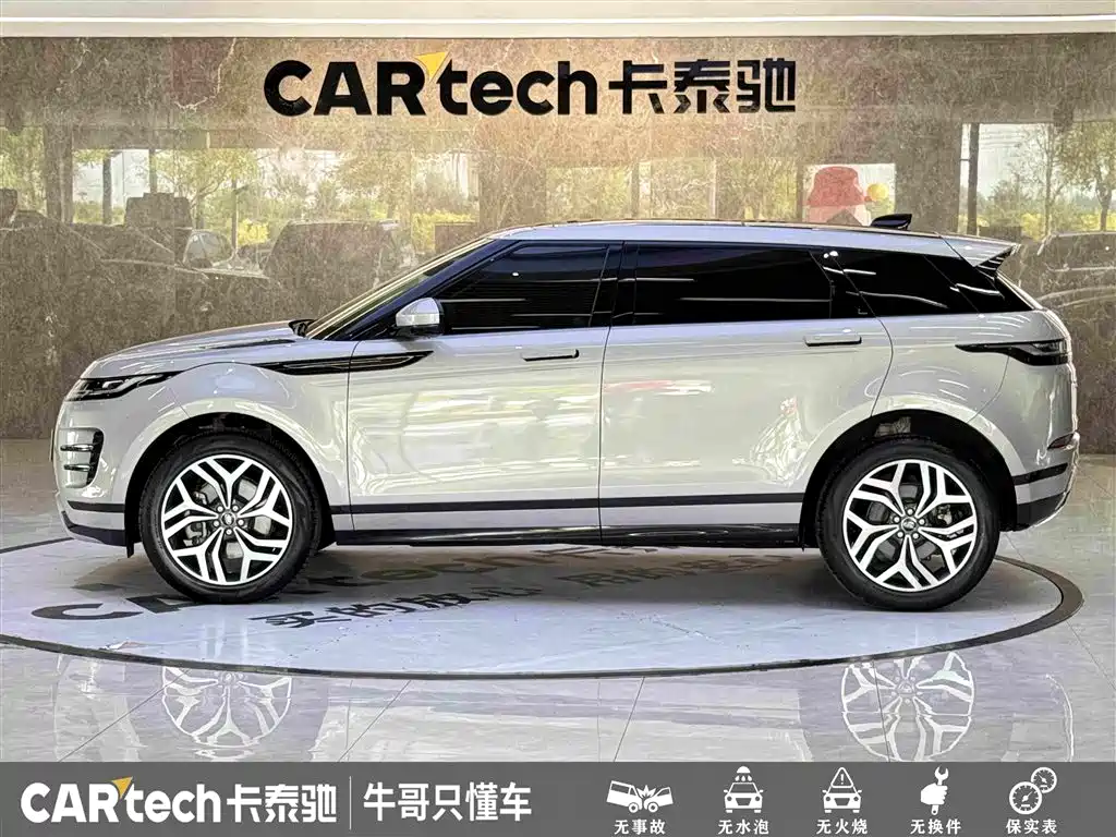 Land Rover Evoque — фото 7