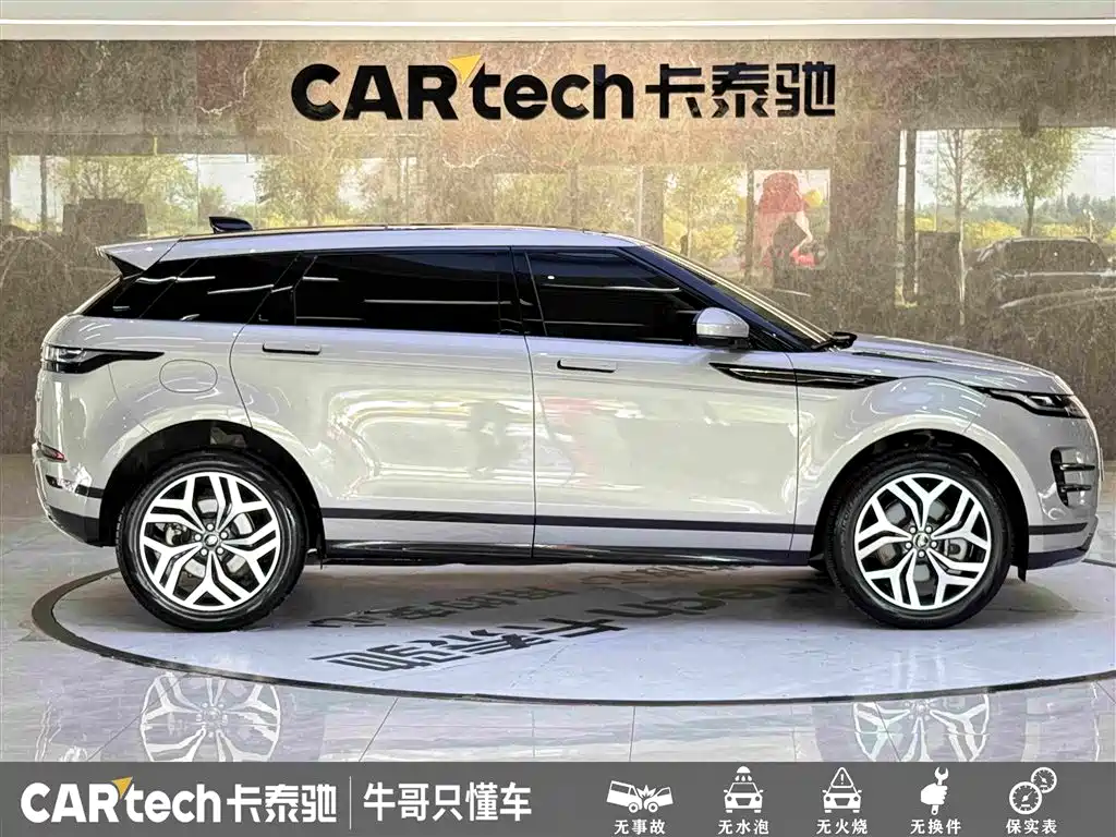 Land Rover Evoque — фото 8