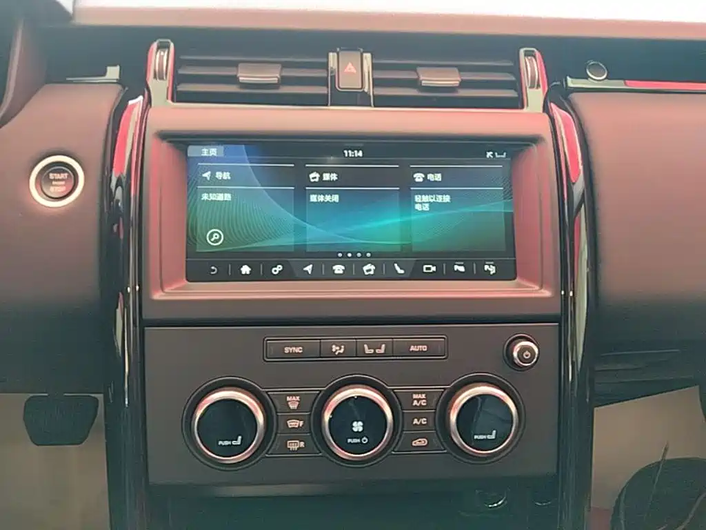 Land Rover Discovery — фото 13