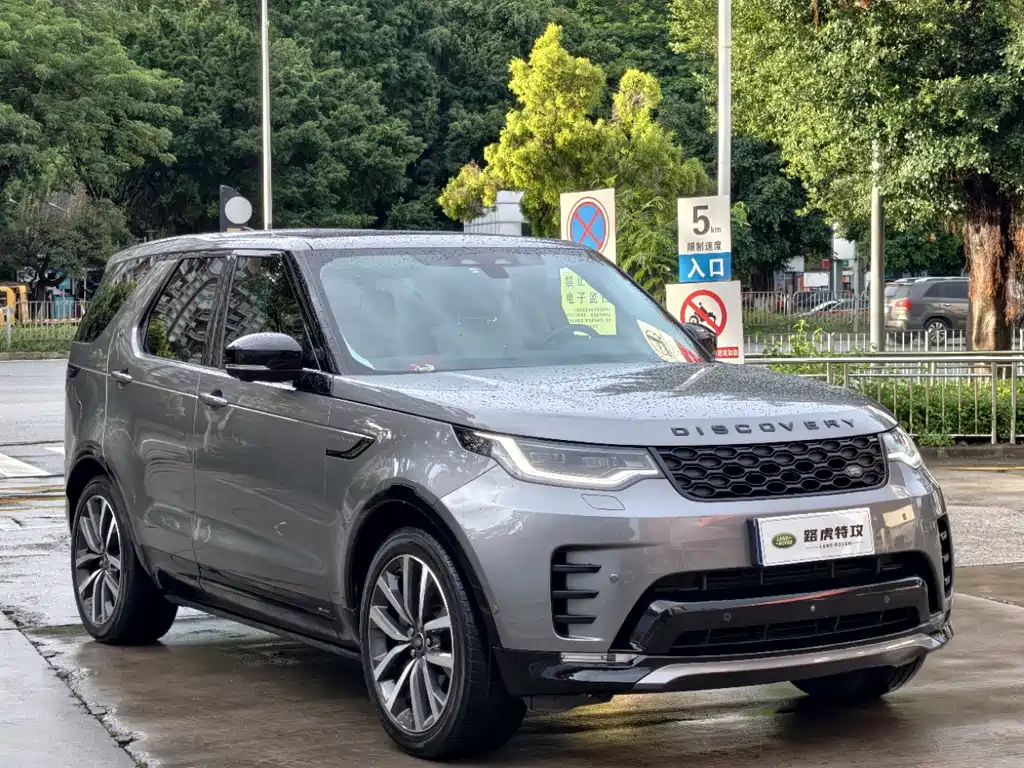 Land Rover Discovery — фото 3