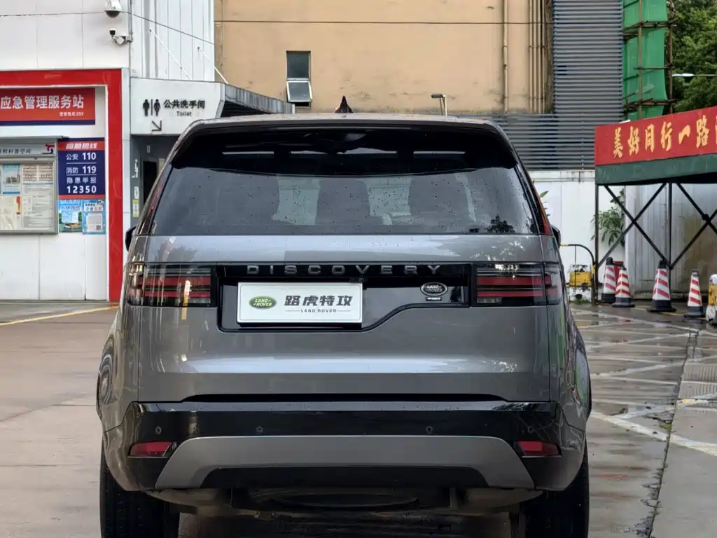 Land Rover Discovery — фото 9
