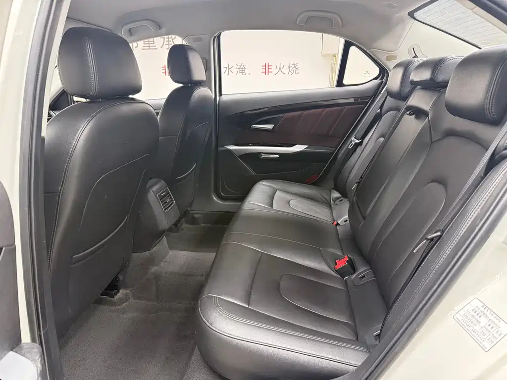 BAIC Senova D70 — фото 9