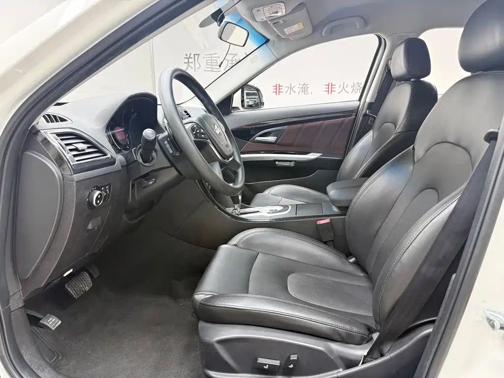 BAIC Senova D70 — фото 10