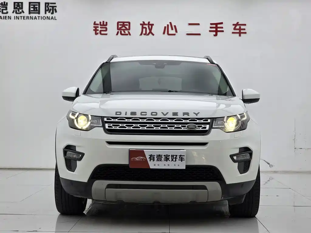 Land Rover Discovery Sport — фото 2