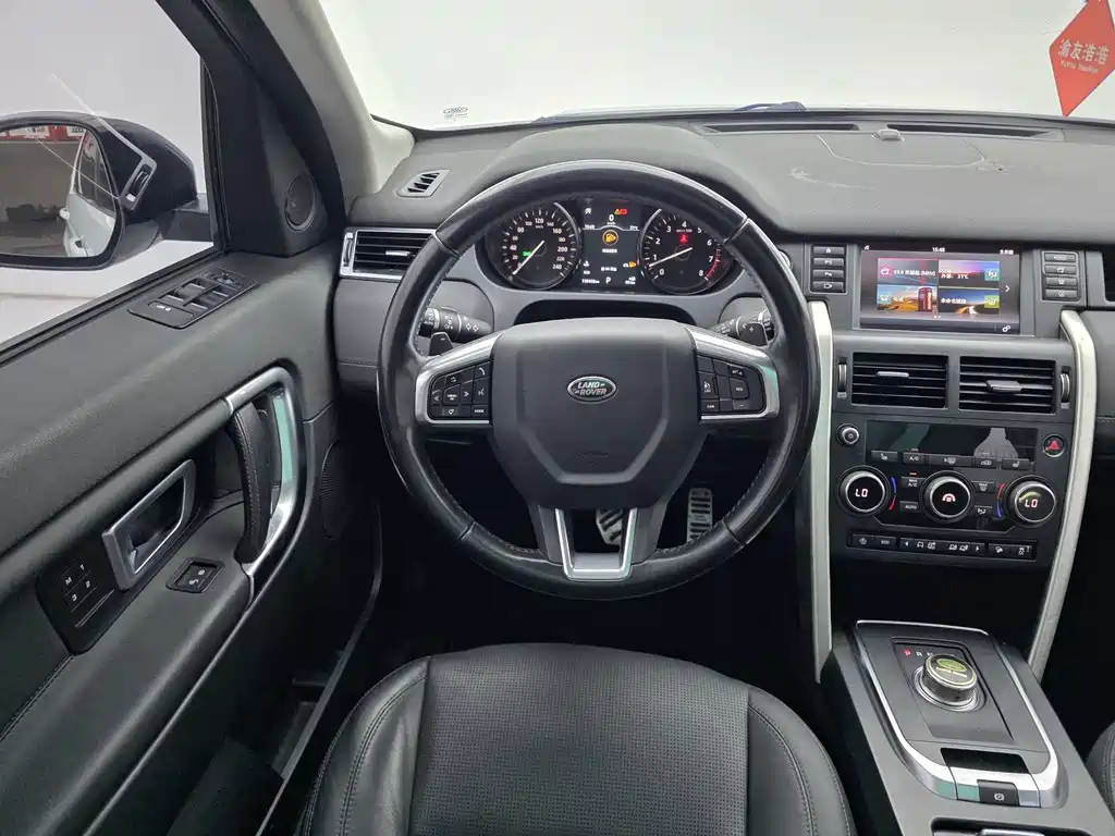 Land Rover Discovery Sport — фото 14