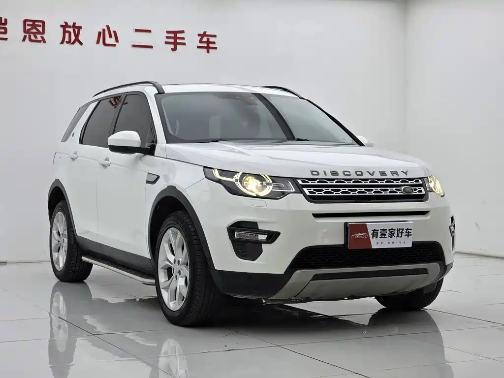 Land Rover Discovery Sport — фото 3