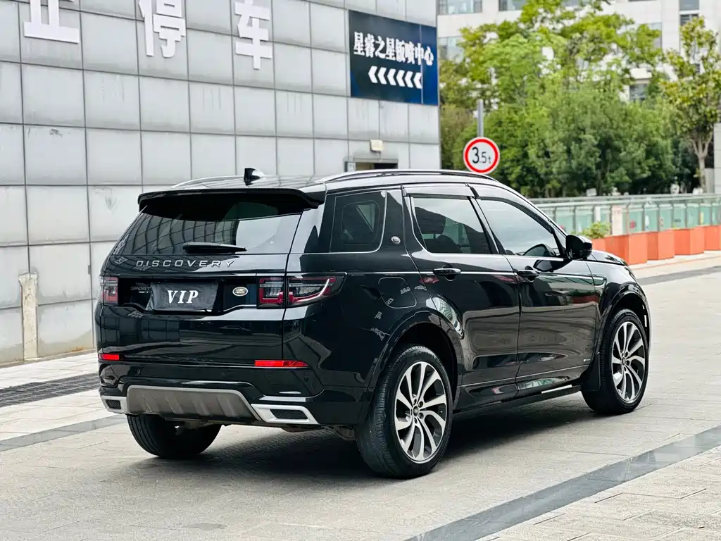 Land Rover Discovery Sport — фото 12