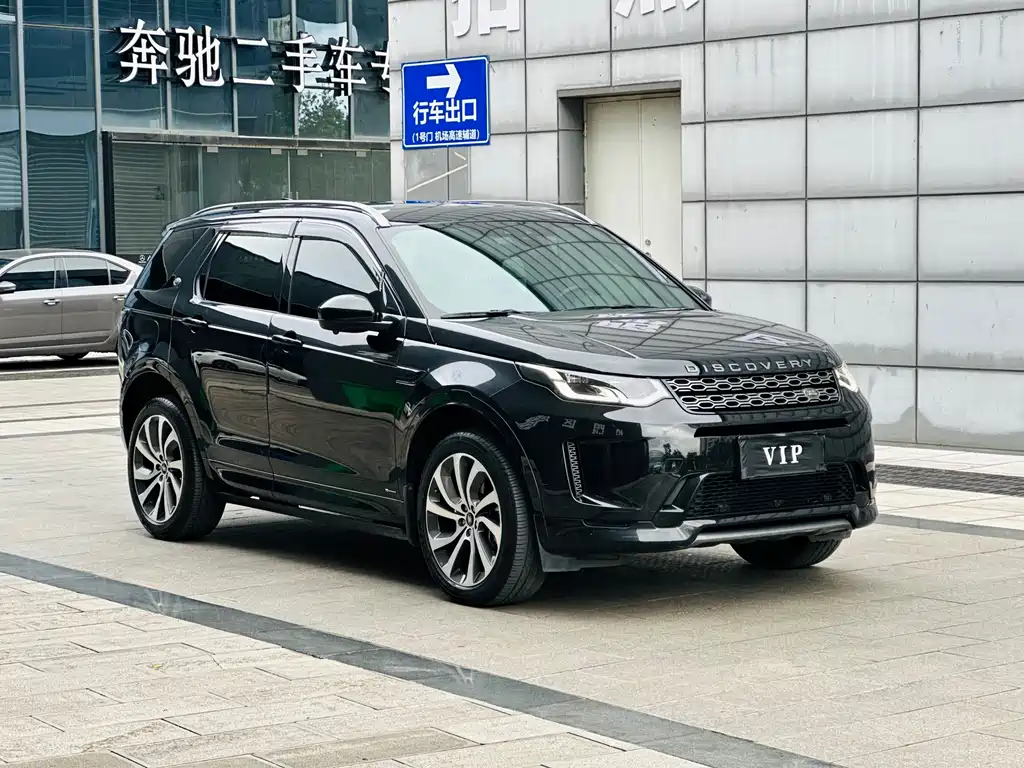 Land Rover Discovery Sport — фото 3
