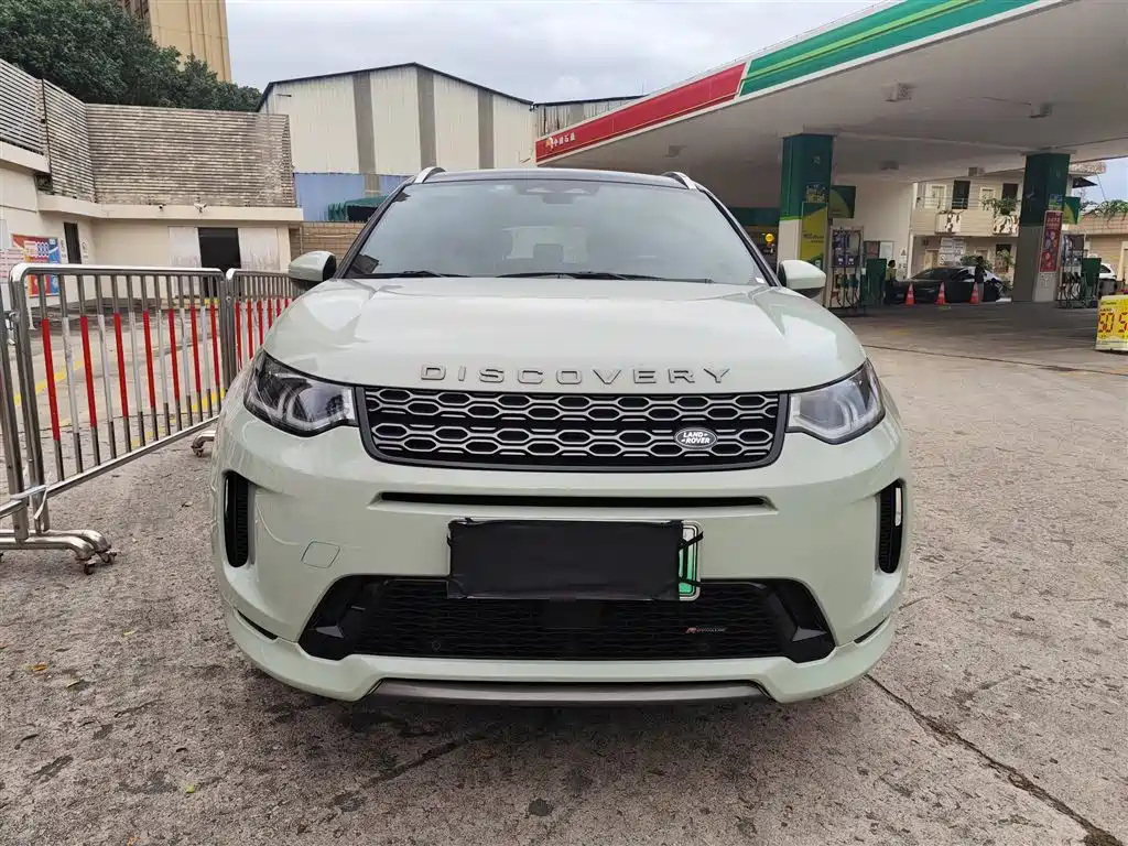 Land Rover Discovery Sport Hybrid — фото 2
