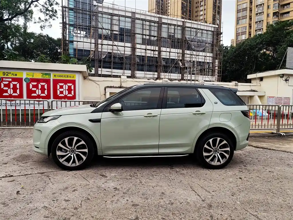 Land Rover Discovery Sport Hybrid — фото 3