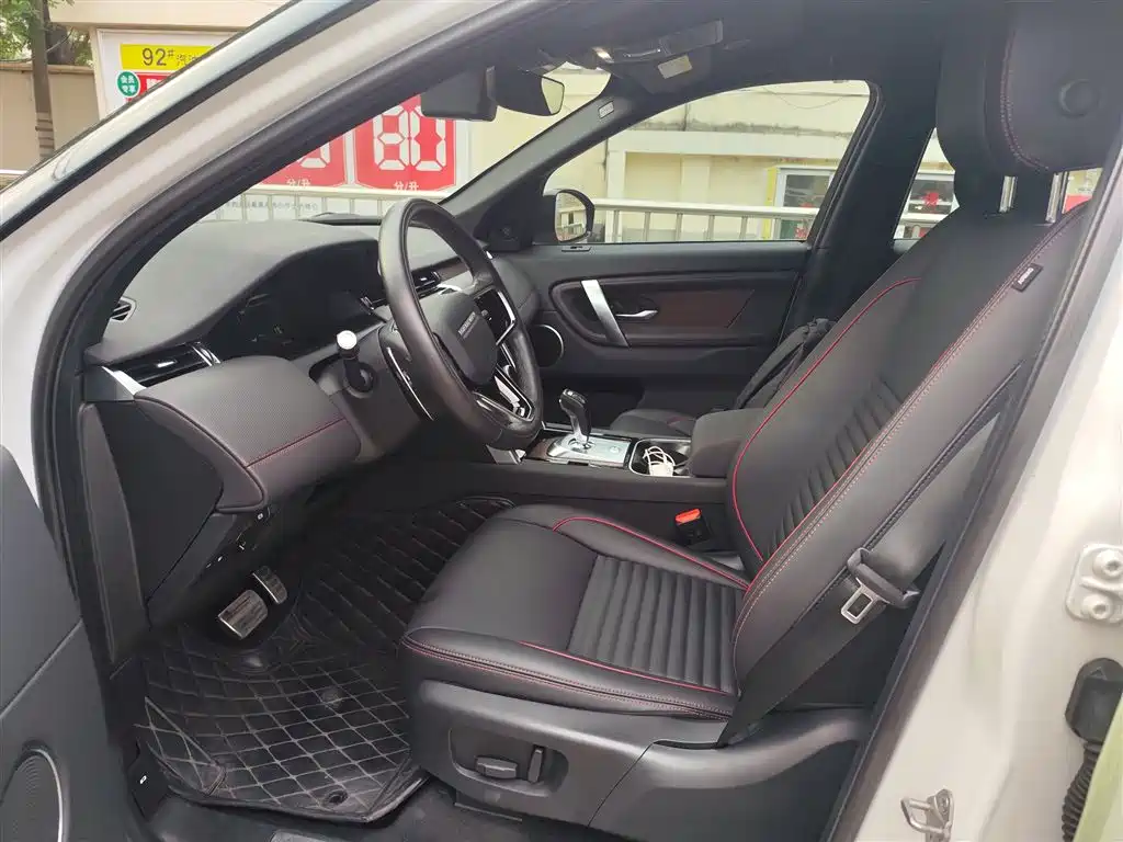 Land Rover Discovery Sport Hybrid — фото 6