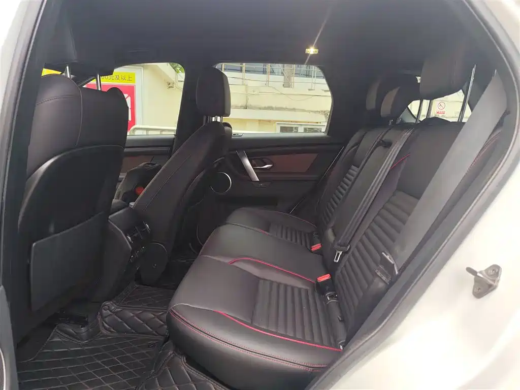Land Rover Discovery Sport Hybrid — фото 7