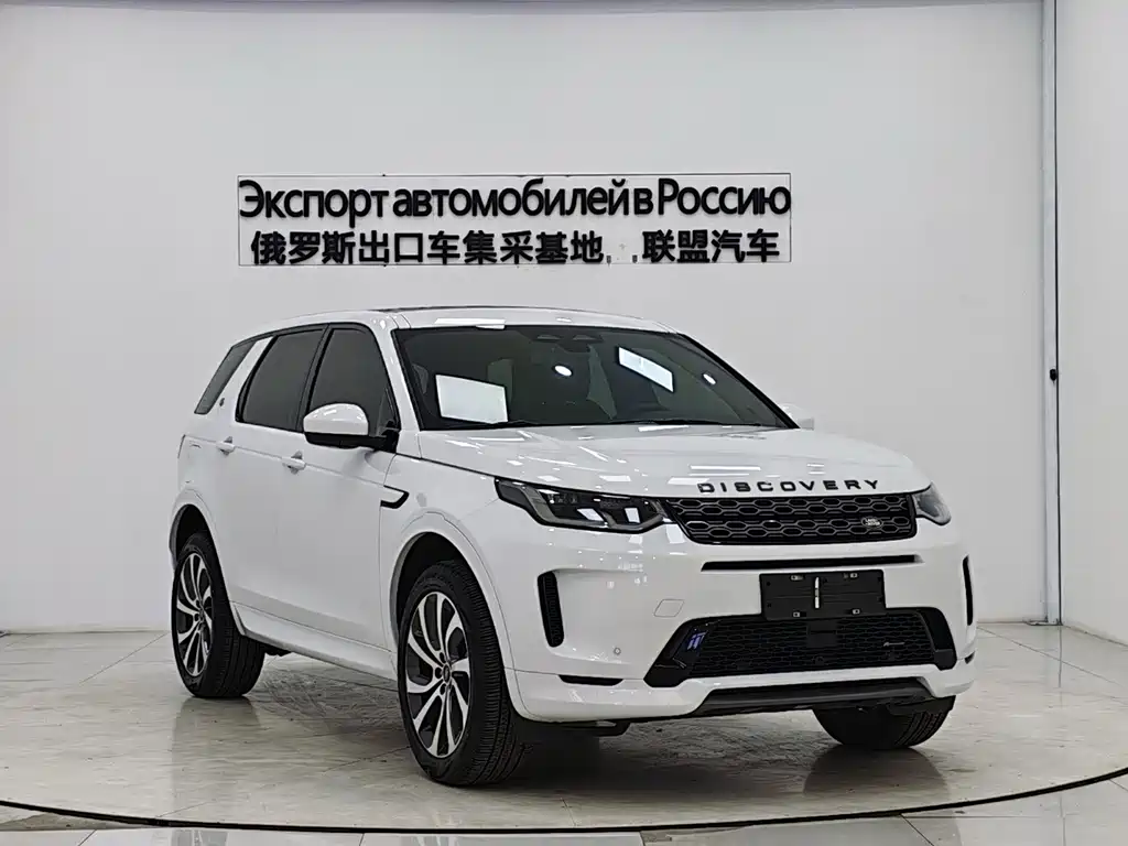 Land Rover Discovery Sport — фото 3