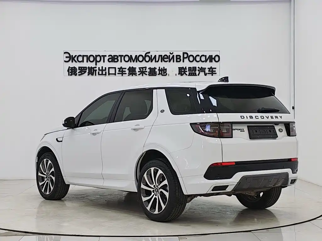 Land Rover Discovery Sport — фото 4