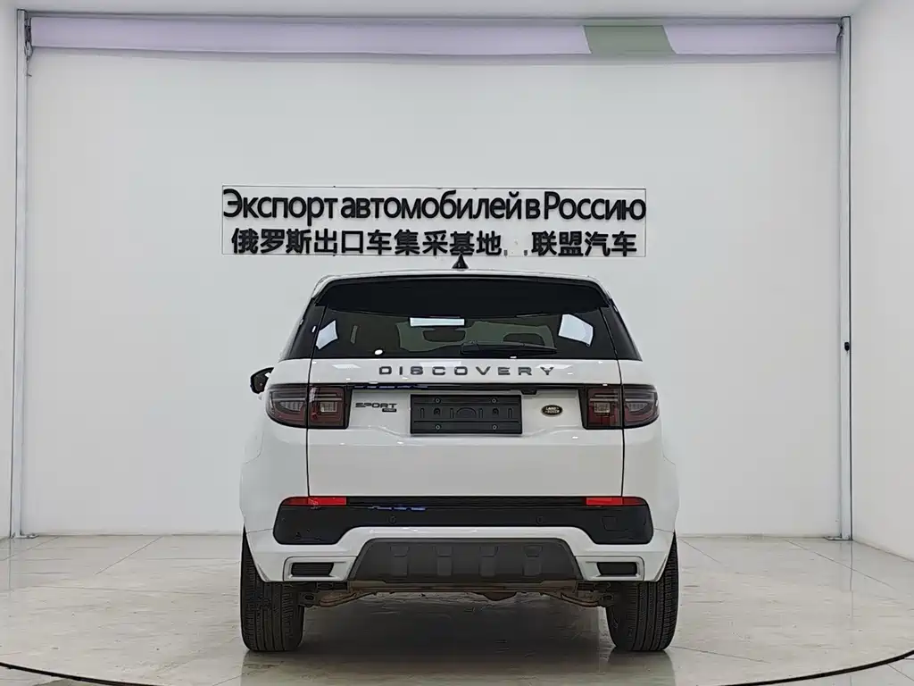 Land Rover Discovery Sport — фото 6