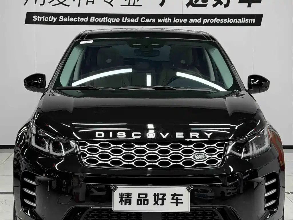 Land Rover Discovery Sport — фото 2