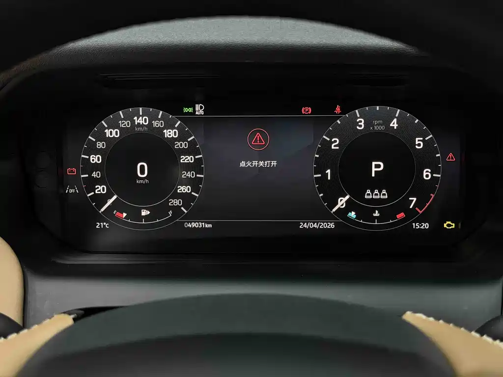 Land Rover Discovery Sport — фото 14