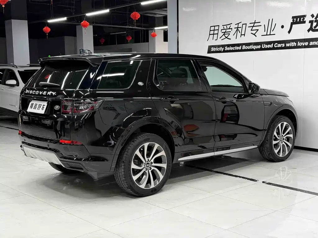 Land Rover Discovery Sport — фото 4