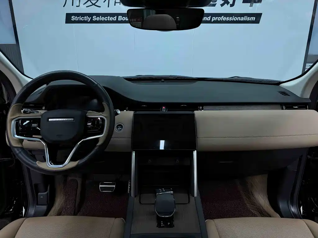 Land Rover Discovery Sport — фото 7
