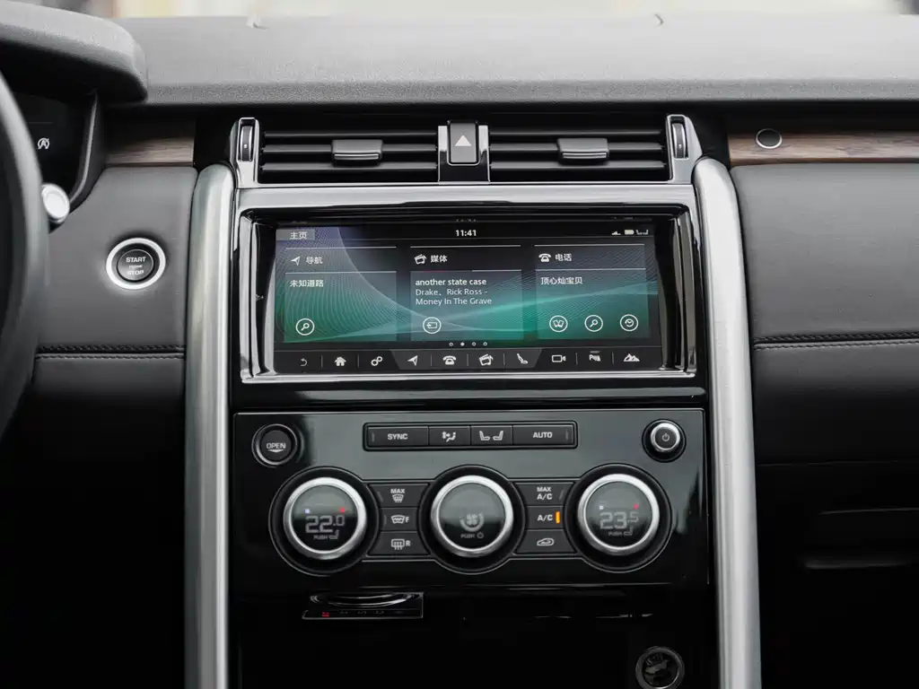 Land Rover Discovery — фото 21