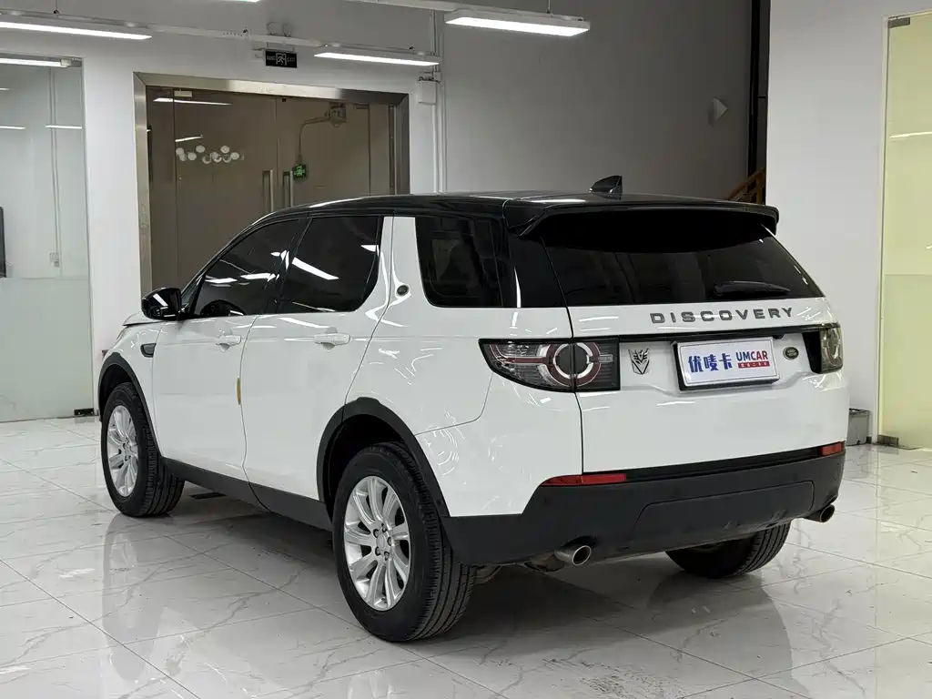 Land Rover Discovery Sport — фото 4