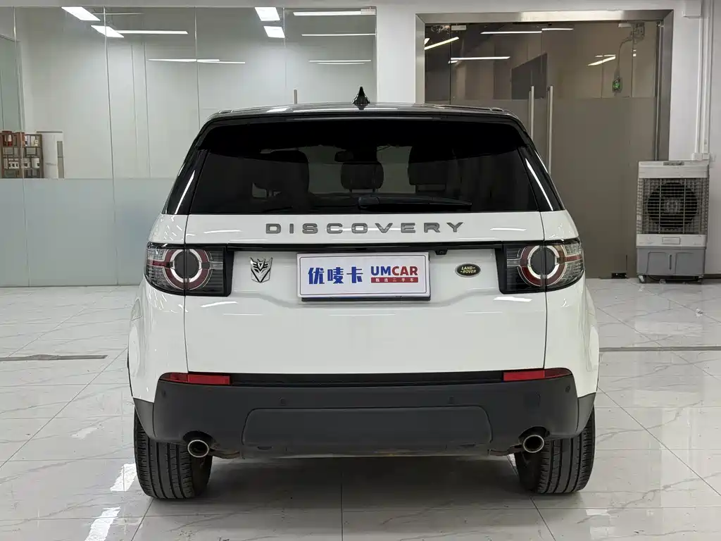 Land Rover Discovery Sport — фото 5