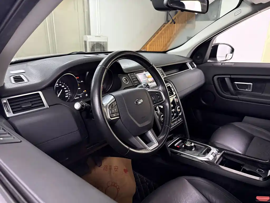 Land Rover Discovery Sport — фото 10