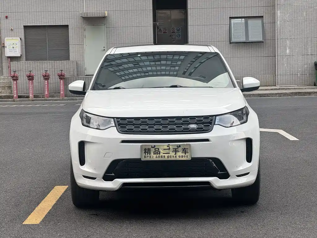 Land Rover Discovery Sport — фото 2