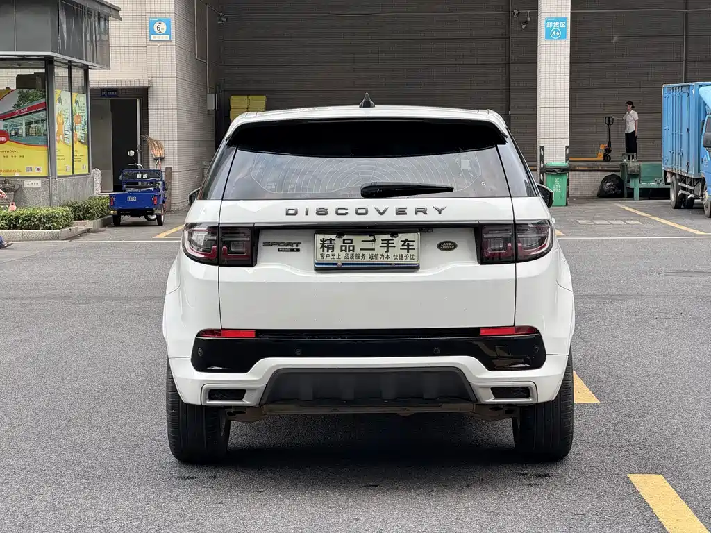 Land Rover Discovery Sport — фото 7