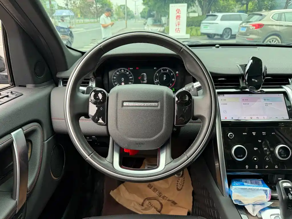 Land Rover Discovery Sport — фото 14