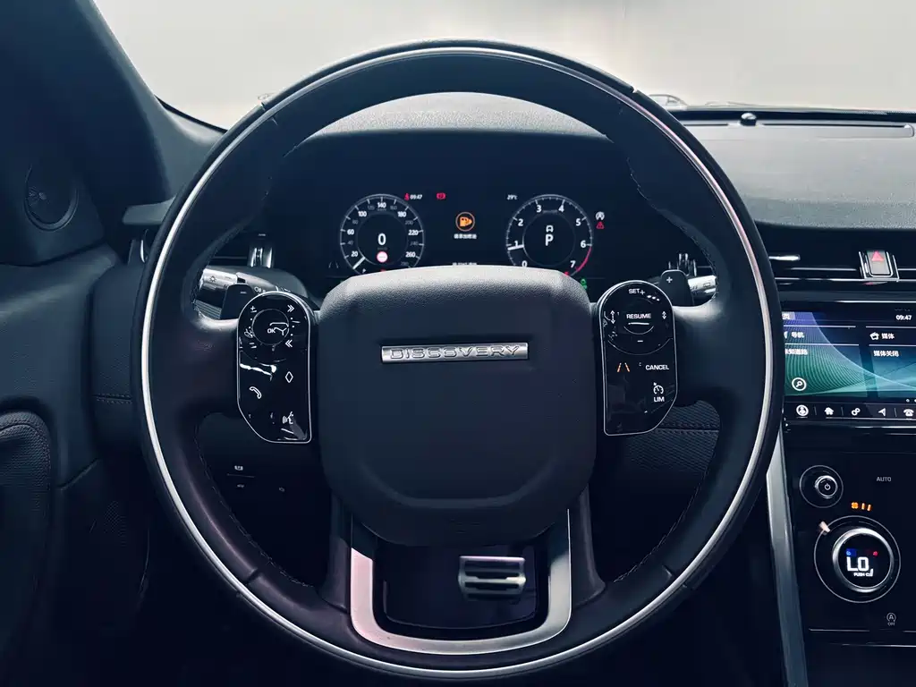 Land Rover Discovery Sport — фото 15