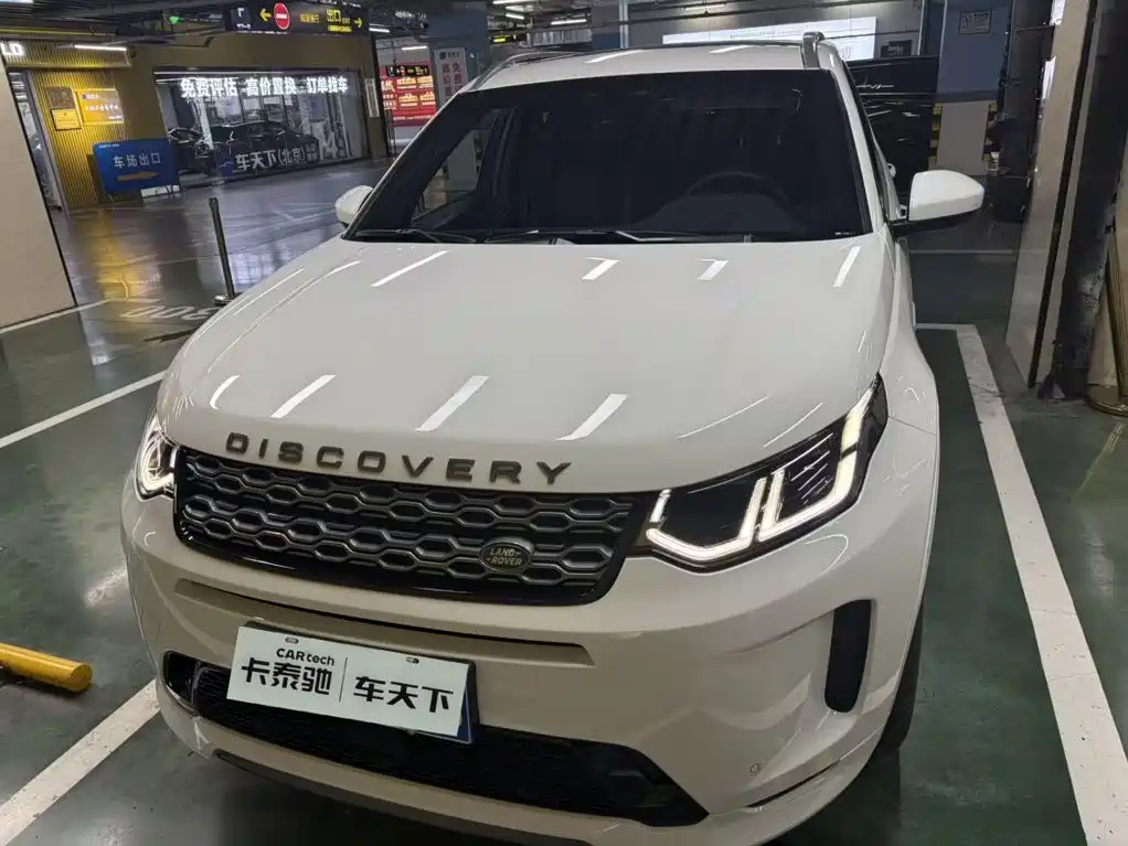 Land Rover Discovery Sport — фото 2