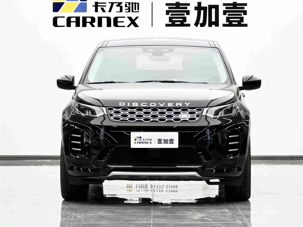 Land Rover Discovery Sport — фото 2