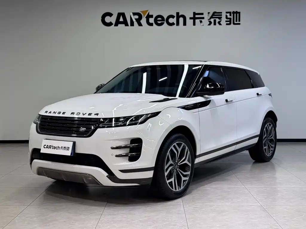 Land Rover Evoque