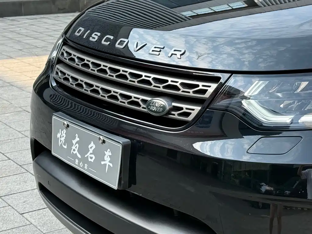 Land Rover Discovery — фото 9