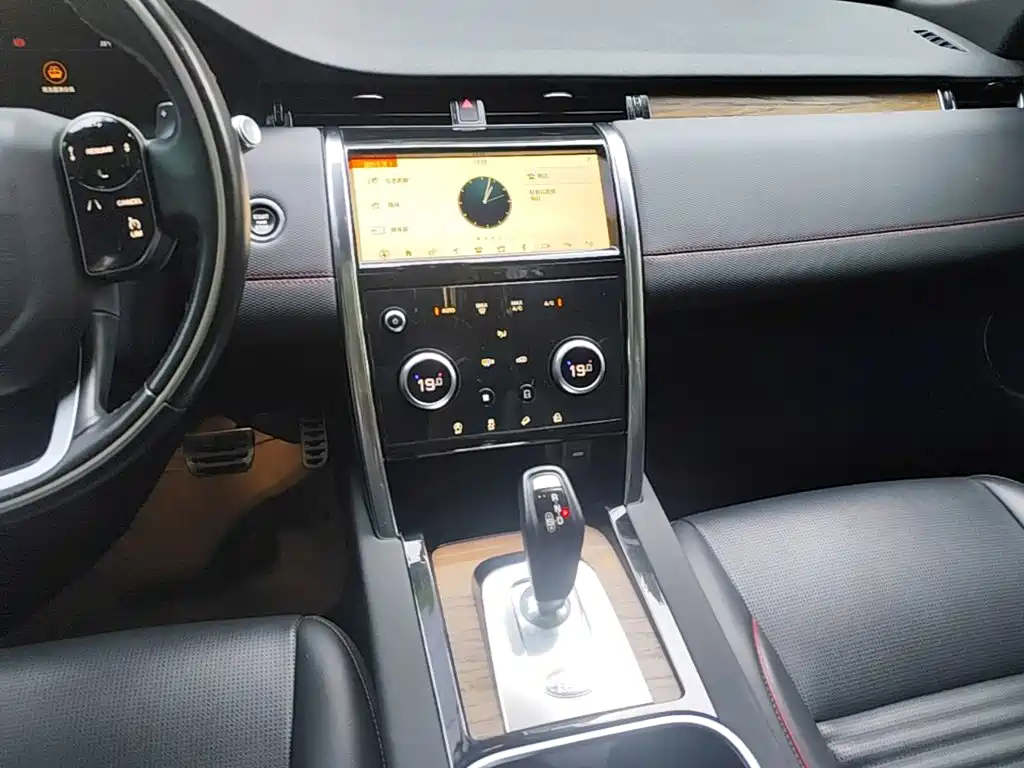 Land Rover Discovery Sport — фото 13