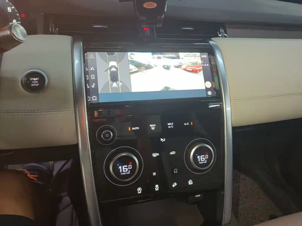 Land Rover Discovery Sport — фото 13
