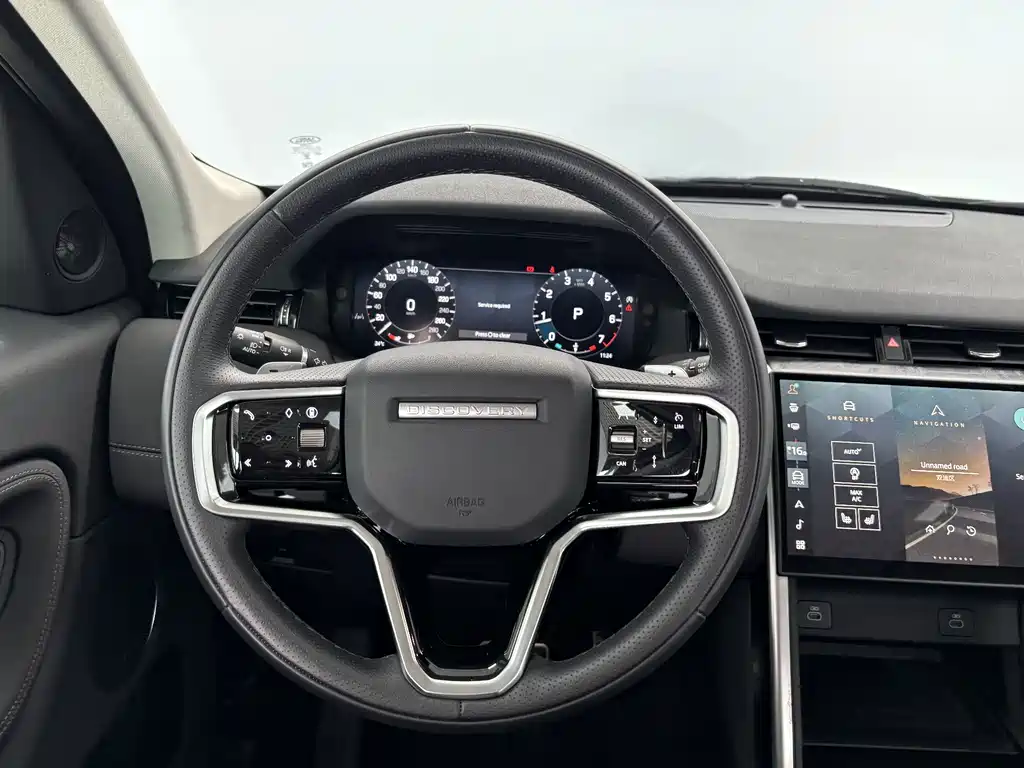 Land Rover Discovery Sport — фото 15
