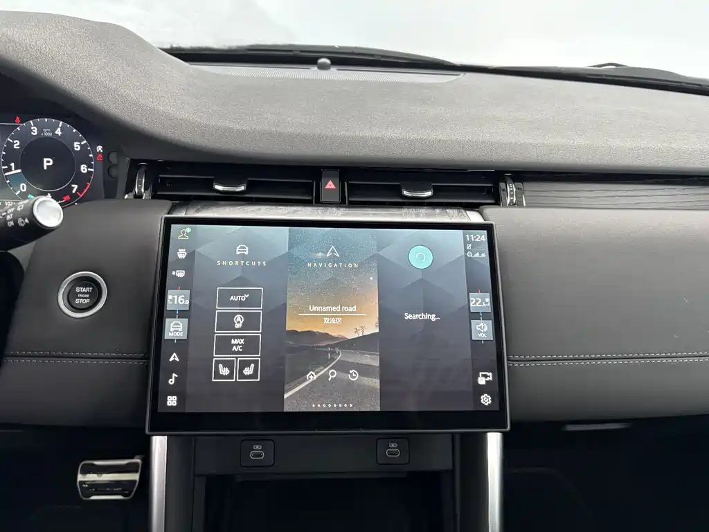 Land Rover Discovery Sport — фото 17
