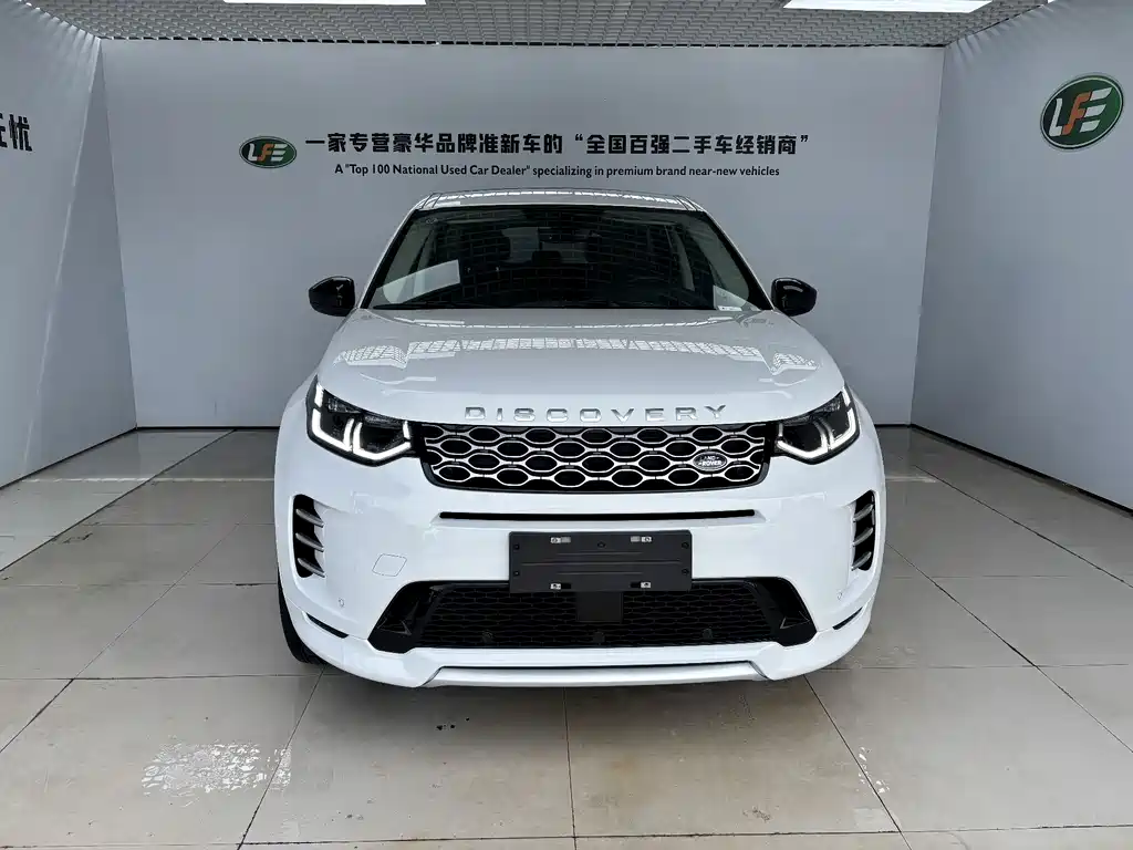 Land Rover Discovery Sport — фото 3
