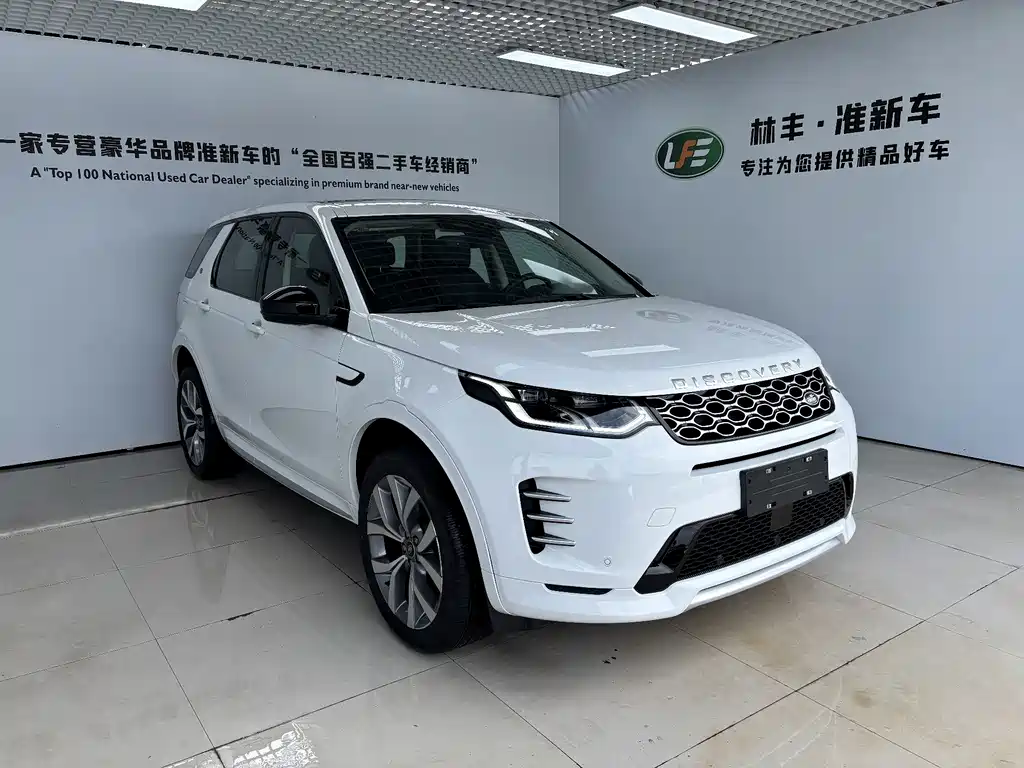 Land Rover Discovery Sport — фото 4