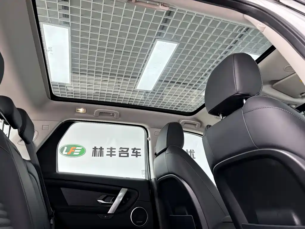 Land Rover Discovery Sport — фото 31