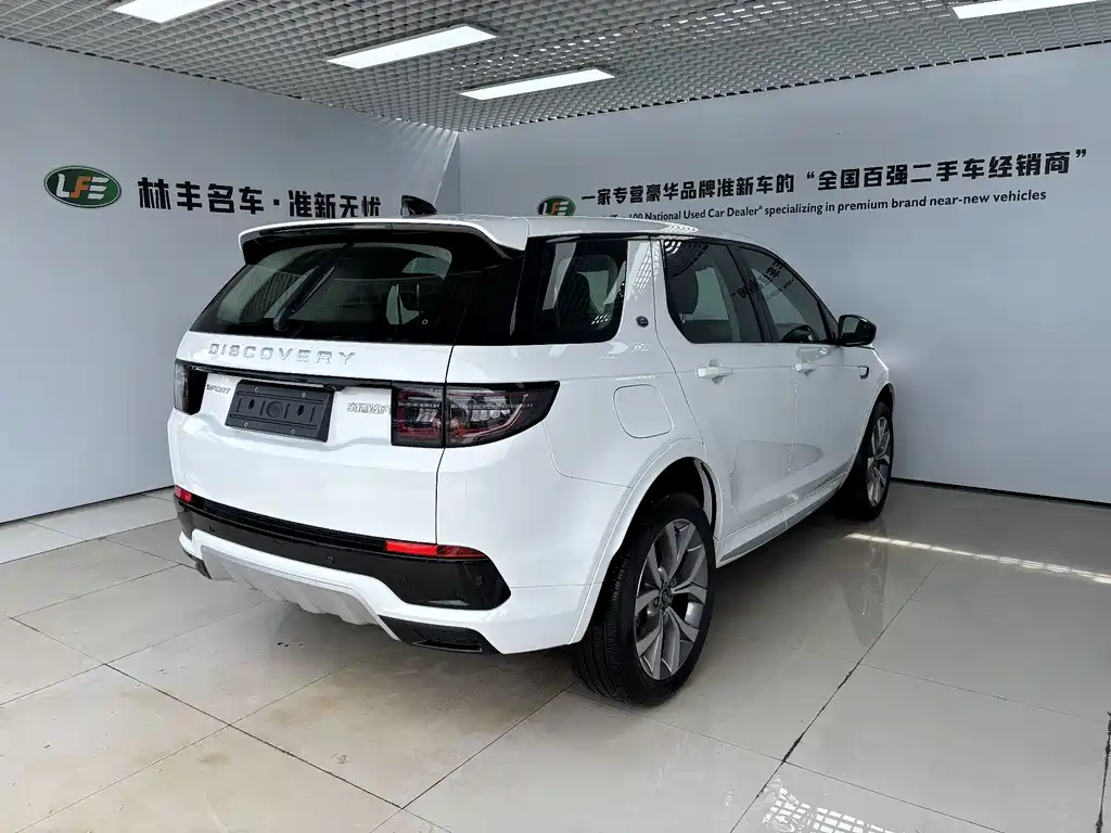 Land Rover Discovery Sport — фото 5