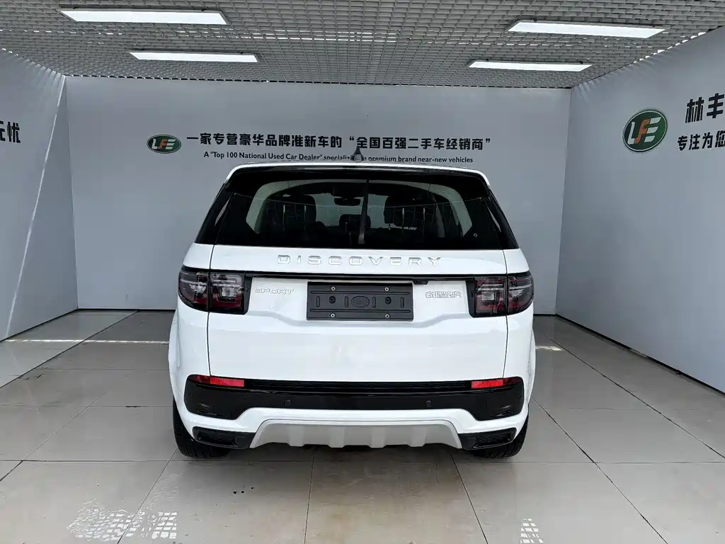 Land Rover Discovery Sport — фото 6
