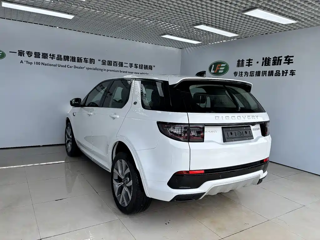 Land Rover Discovery Sport — фото 7