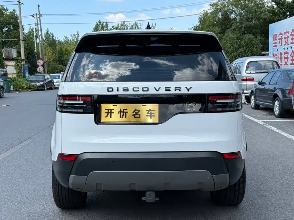 Land Rover Discovery — фото 3