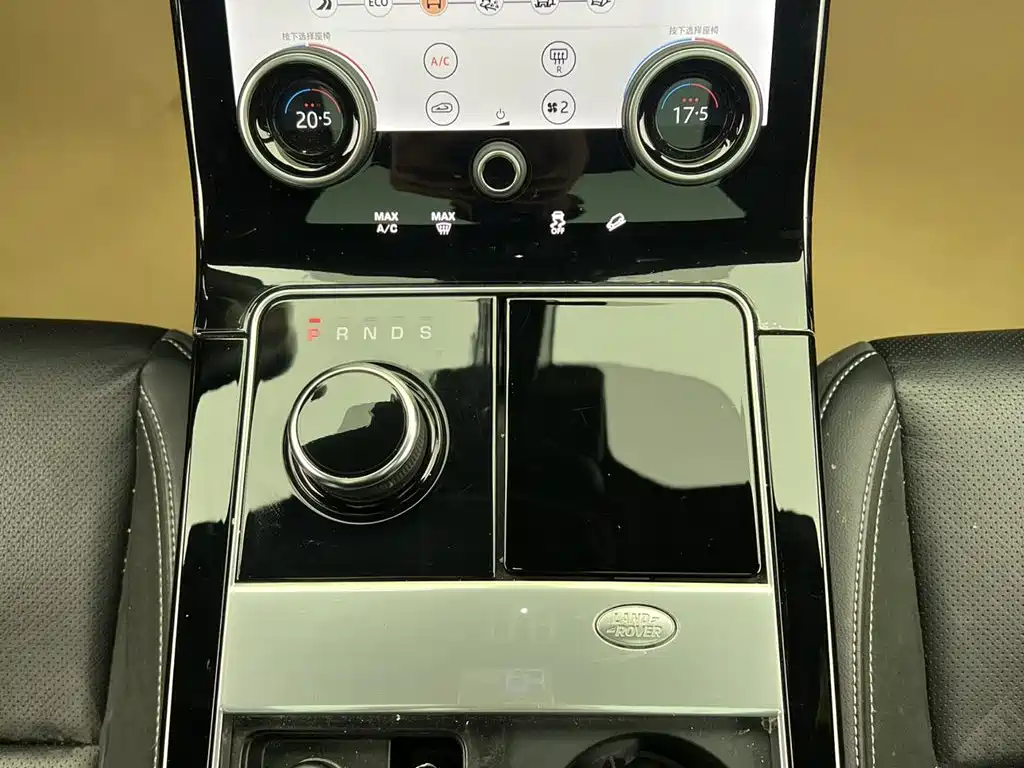 Land Rover Velar — фото 21
